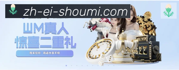奖项1